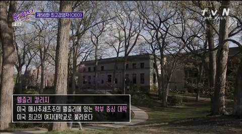 [스압] 마켓컬리 CEO 스펙.jpg