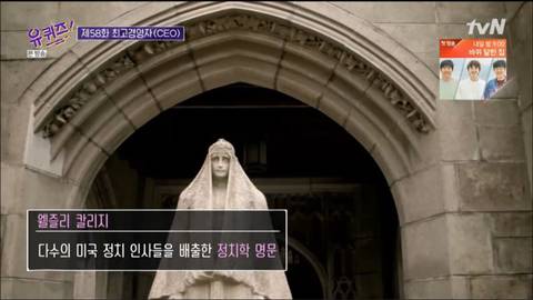 [스압] 마켓컬리 CEO 스펙.jpg
