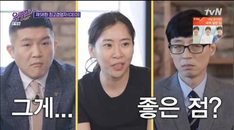 [스압] 마켓컬리 CEO 스펙.jpg