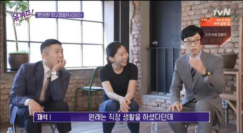 [스압] 마켓컬리 CEO 스펙.jpg