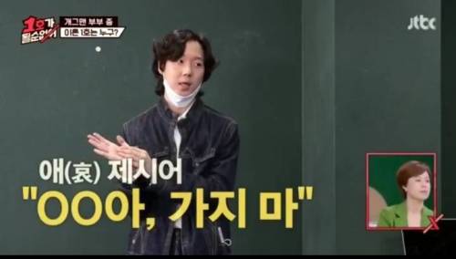 최양락의 연기도전.mp4