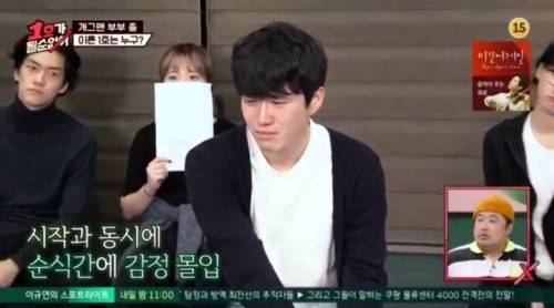 최양락의 연기도전.mp4