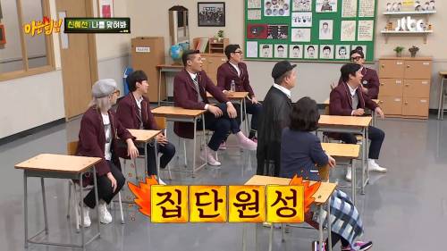 [스압] 니가 근데 왜 밀크티를 마시는데?
