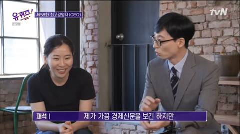 [스압] 마켓컬리 CEO 스펙.jpg
