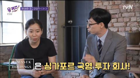 [스압] 마켓컬리 CEO 스펙.jpg