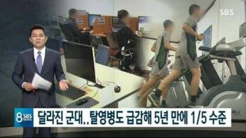 꼰머들이 말하는 요즘 군기빠진 군대 특징.jpg