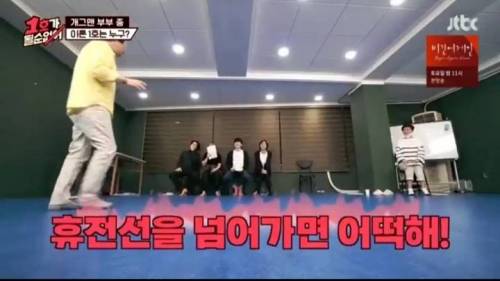 최양락의 연기도전.mp4