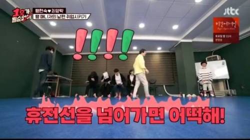 최양락의 연기도전.mp4