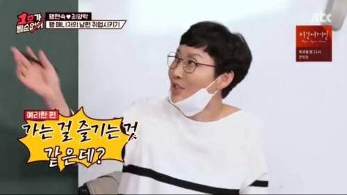최양락의 연기도전.mp4