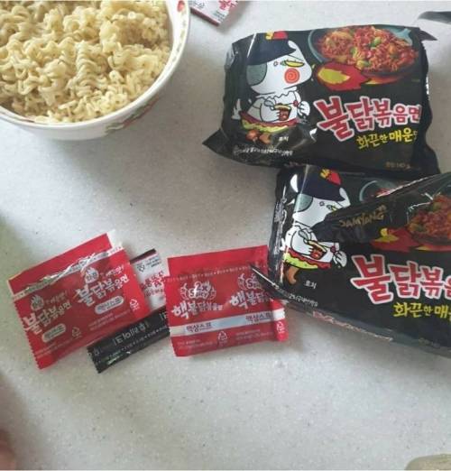 삼양한테 암살 당할뻔 했습니다.jpg