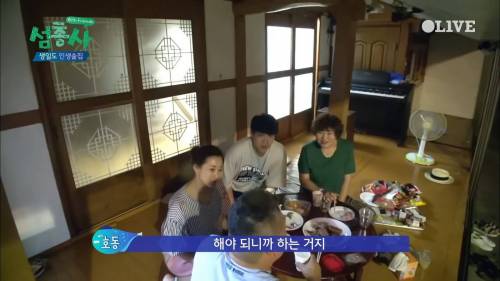 [스압] 말을 경계하는 이유.jpg