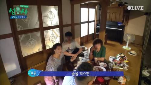 [스압] 말을 경계하는 이유.jpg