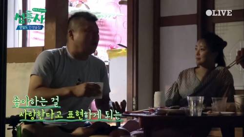 [스압] 말을 경계하는 이유.jpg