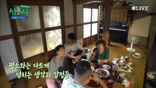 [스압] 말을 경계하는 이유.jpg