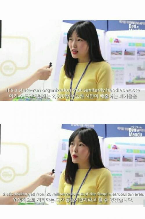[스압] 쓰레기 관련 규제가 늘어나는 이유.jpg
