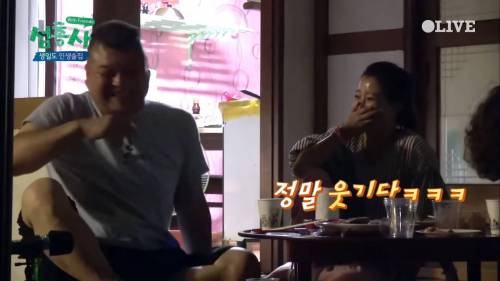 [스압] 말을 경계하는 이유.jpg