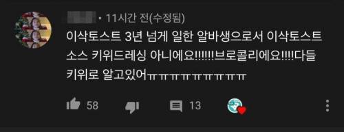 30년 인생 최고 반전.jpg