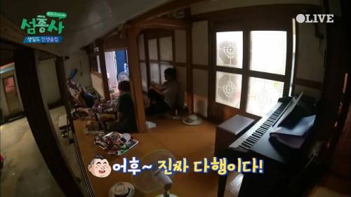 [스압] 말을 경계하는 이유.jpg