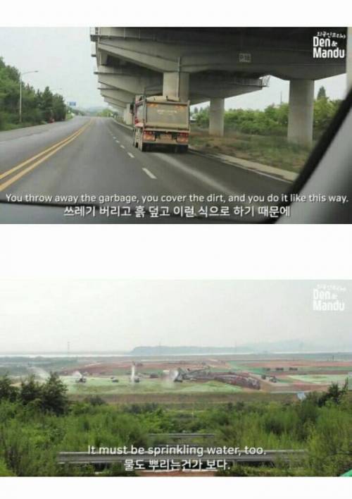 [스압] 쓰레기 관련 규제가 늘어나는 이유.jpg