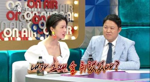 [스압] 허경환이랑 한 침대에서 같이 잤었다는 안영미.jpg