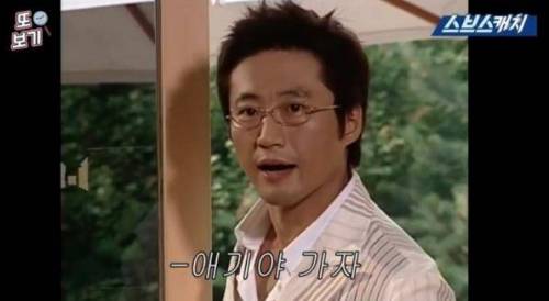 김은숙 대본을 본 배우들 반응
