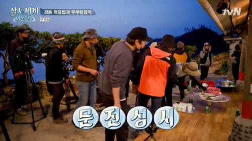 [스압] 6자 참돔 한마리 식사량.jpg