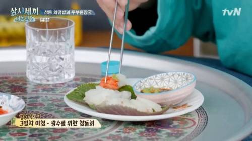 [스압] 6자 참돔 한마리 식사량.jpg