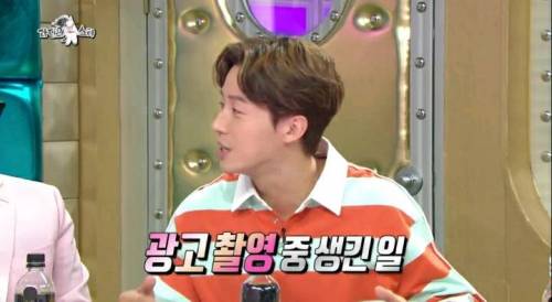 [스압] 허경환이랑 한 침대에서 같이 잤었다는 안영미.jpg