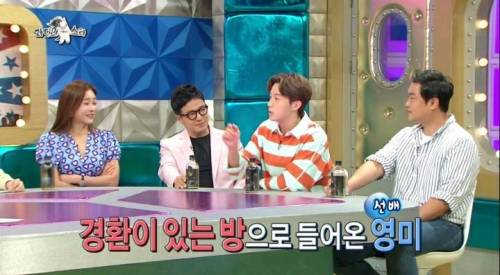 [스압] 허경환이랑 한 침대에서 같이 잤었다는 안영미.jpg