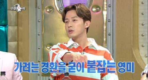 [스압] 허경환이랑 한 침대에서 같이 잤었다는 안영미.jpg
