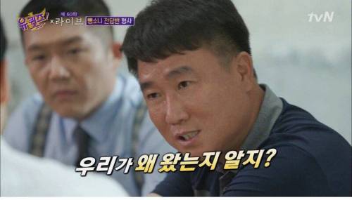 [스압] CCTV에 제대로 찍히지 않은 뺑소니 잡는 방법
