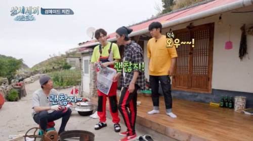 삼시세끼식 개그에 적응 못한 광수.jpgif