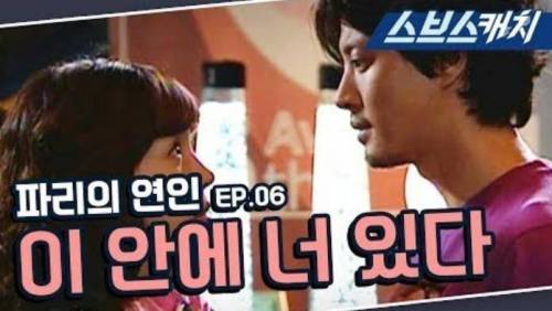 김은숙 대본을 본 배우들 반응