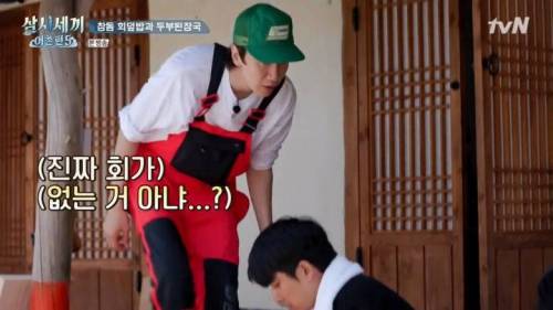 [스압] 6자 참돔 한마리 식사량.jpg
