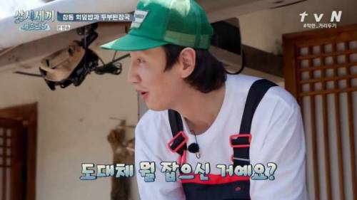 [스압] 6자 참돔 한마리 식사량.jpg