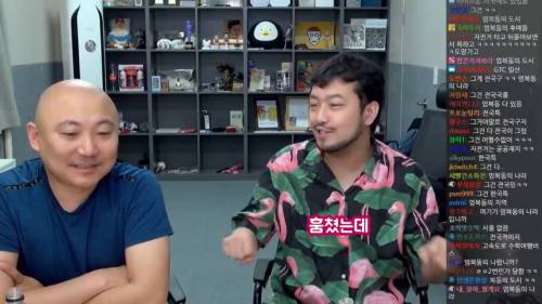 침착맨이 말하는 따릉이 초기 시스템