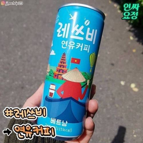 변비에 직빵인 쾌변음료.jpg