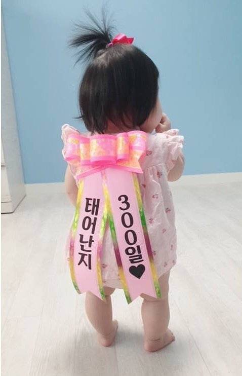 인간 화환.jpg