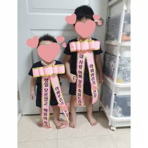 인간 화환.jpg