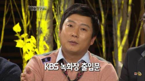 [스압] 이경규 한마디로 사라진 KBS 희극인실 관례.jpg