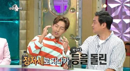 [스압] 허경환이랑 한 침대에서 같이 잤었다는 안영미.jpg