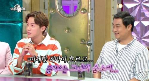 [스압] 허경환이랑 한 침대에서 같이 잤었다는 안영미.jpg
