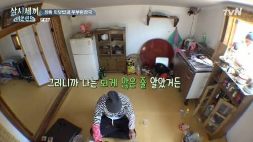 [스압] 6자 참돔 한마리 식사량.jpg