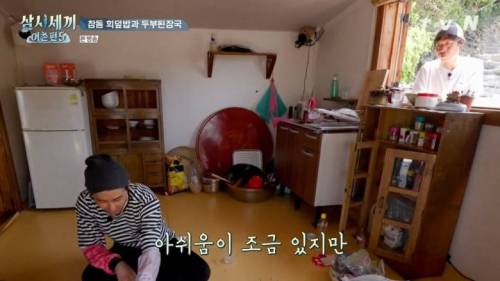 [스압] 6자 참돔 한마리 식사량.jpg