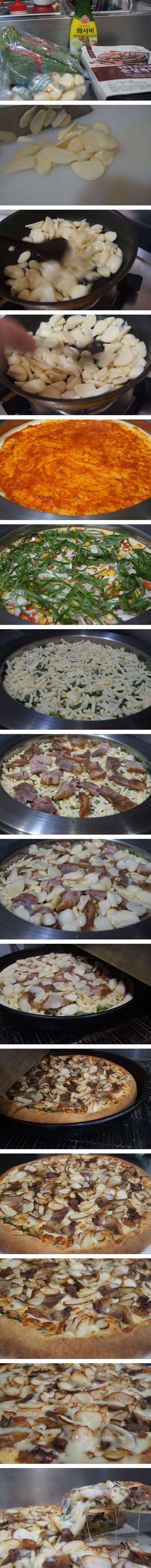 [스압] 외국인: 왜 향신료를 이렇게 많이 넣어요??;;;
