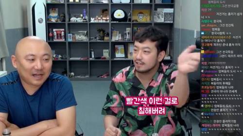침착맨이 말하는 따릉이 초기 시스템