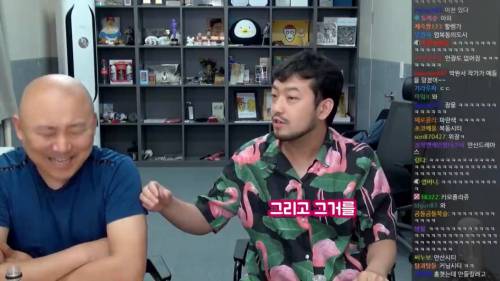 침착맨이 말하는 따릉이 초기 시스템
