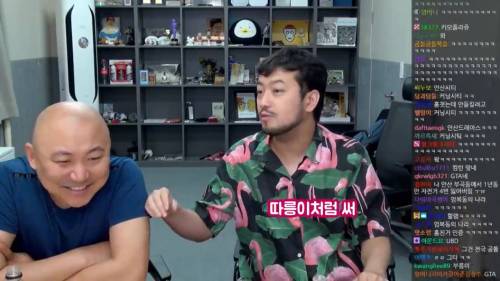 침착맨이 말하는 따릉이 초기 시스템