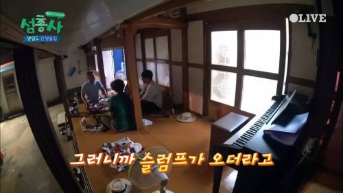 [스압] 말을 경계하는 이유.jpg