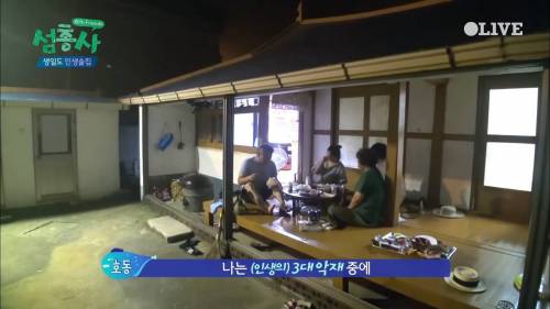 [스압] 말을 경계하는 이유.jpg